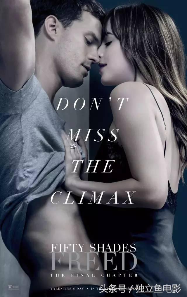 2月份有什么好看的电影大片不,2月份上映的大片