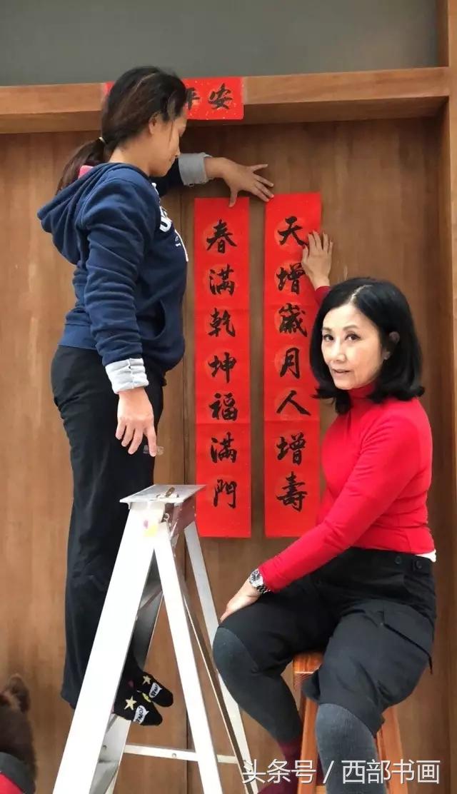 春节贴春联怎么分上下联贴法,贴春联有几种方法区分上下联