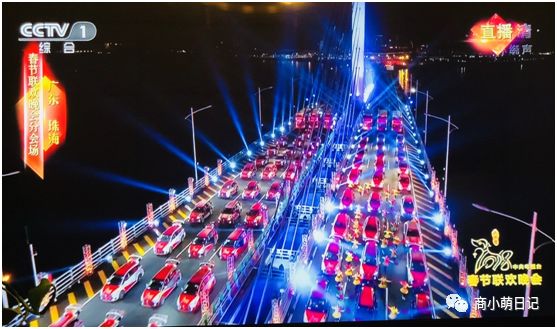 互联网新闻早报简报,互联网新闻早报