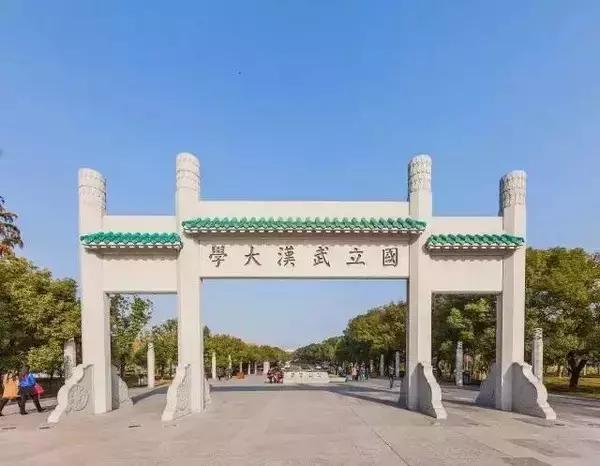 富可敌国的省份全球,富可敌国4个省份