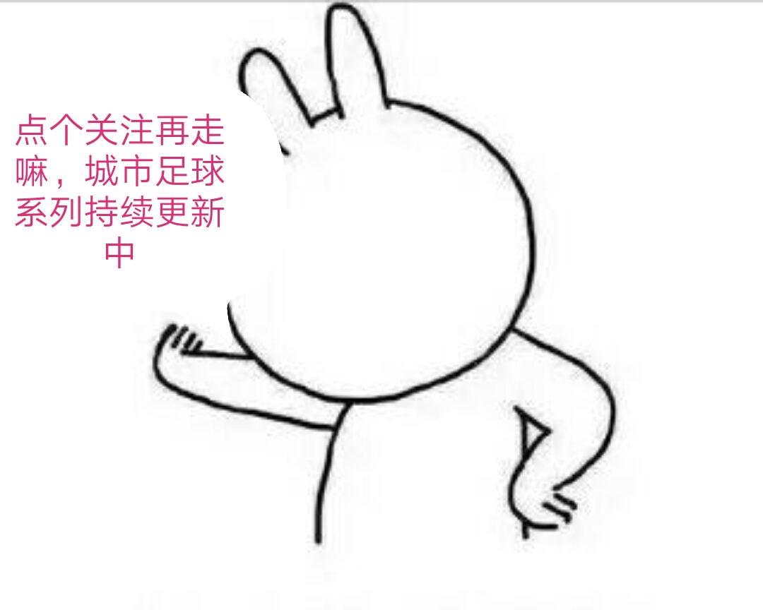 小宇子篮球,小宇子南京体育学院