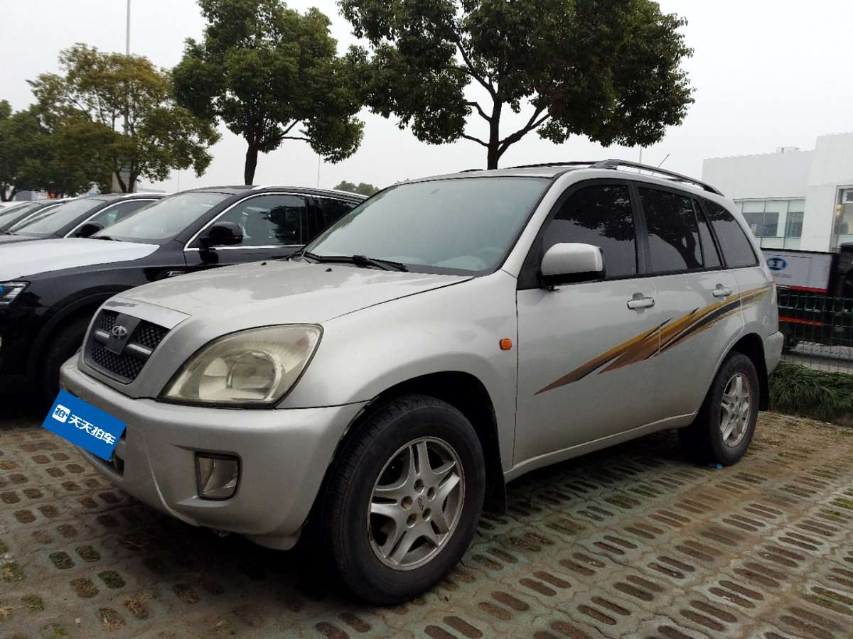 落地价10.32万的瑞虎值几万？车主：知道真相的我不服！