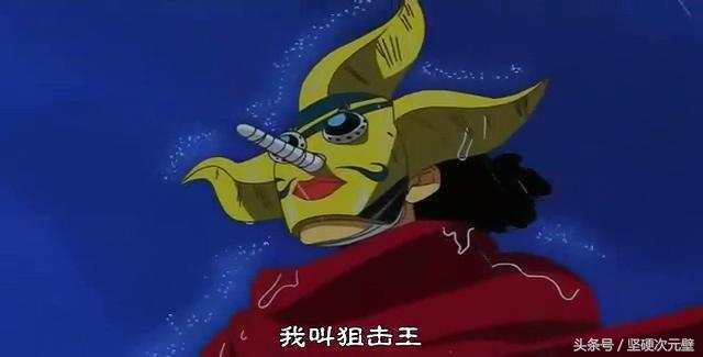 动漫中戴着面具的超强人物,动漫中那些一眼惊艳的面具