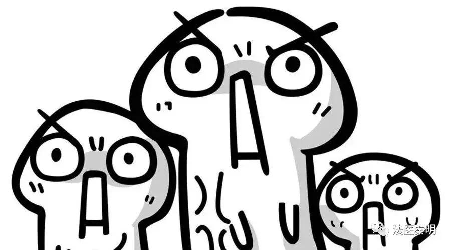 吐真剂可靠吗,吐真剂中文