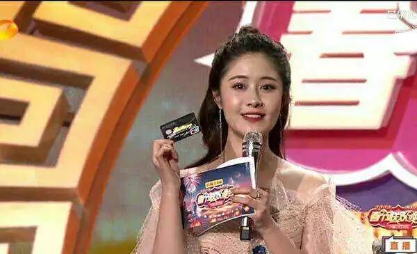 杜海涛大型直播,杜海涛叫错金主名字视频