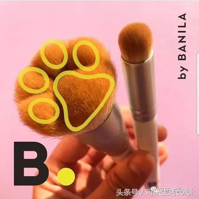 用上呢个狗狗肉球腮红刷,祝你狗年大吉吧!