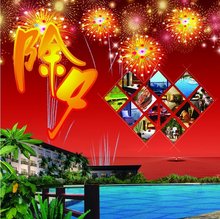 除夕通常又被称作大年夜,除夕又称大年夜除夕夜