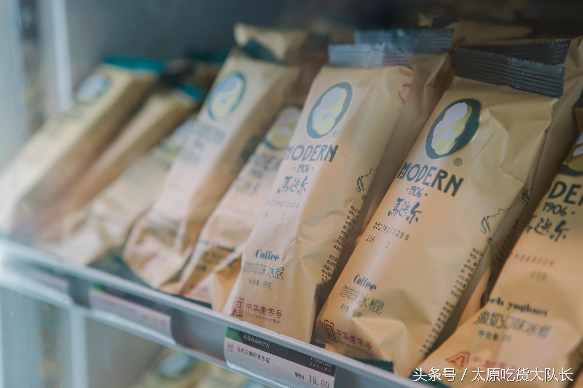 太原的进口超市有哪些,太原海关进口超市