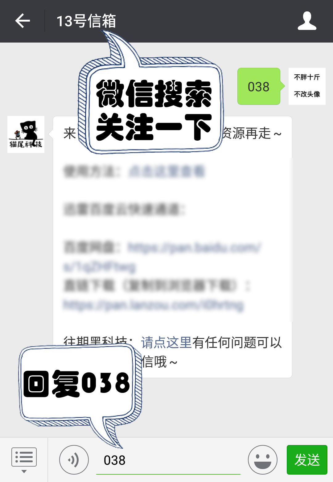 情人节表白动画视频制作教程,情人节表白模板制作app