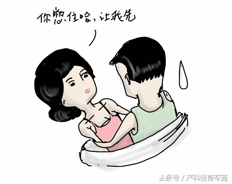 生男育女怎样才能如愿以偿,什么决定生男或生女
