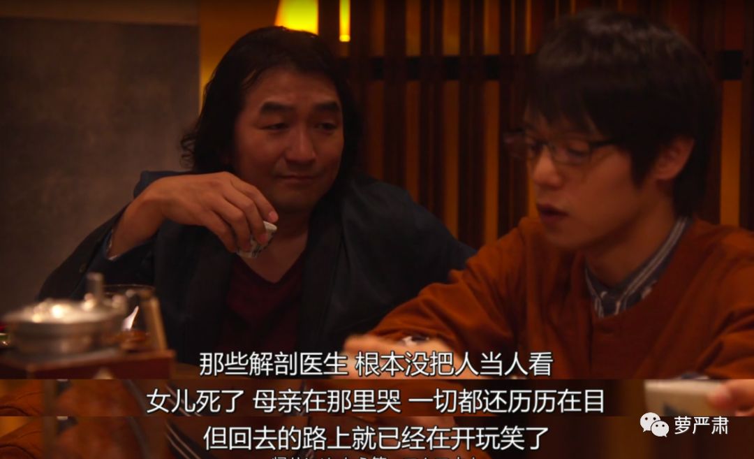 忙到面如土色不洗头,第一集就被分手,这个女主我好喜欢