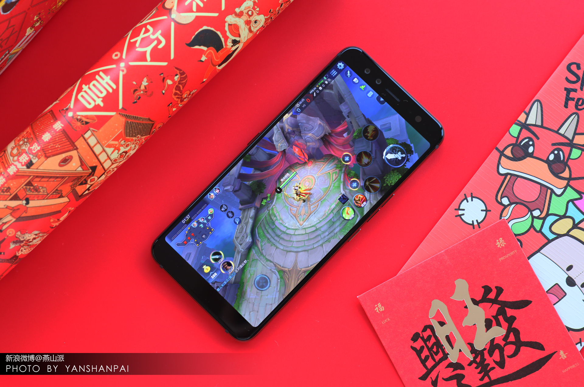 国美u7手机,国美u7评测视频大全