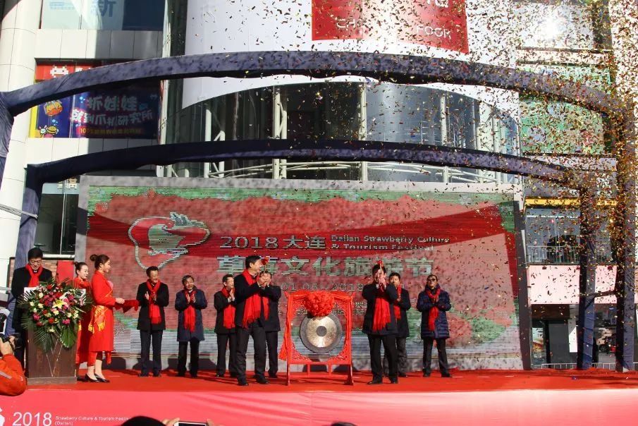 春节活动时间表大连,大连大型活动时间表