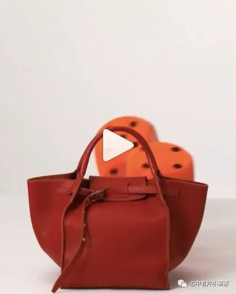 是时候买一个Celine包包了！