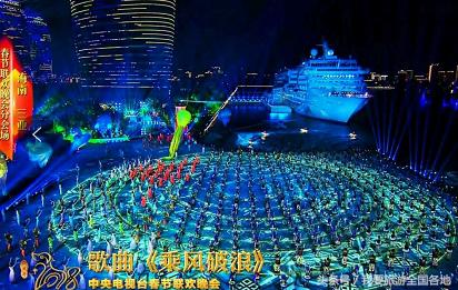 2018年央视春节联欢晚会全部回放,2018春节晚会回忆