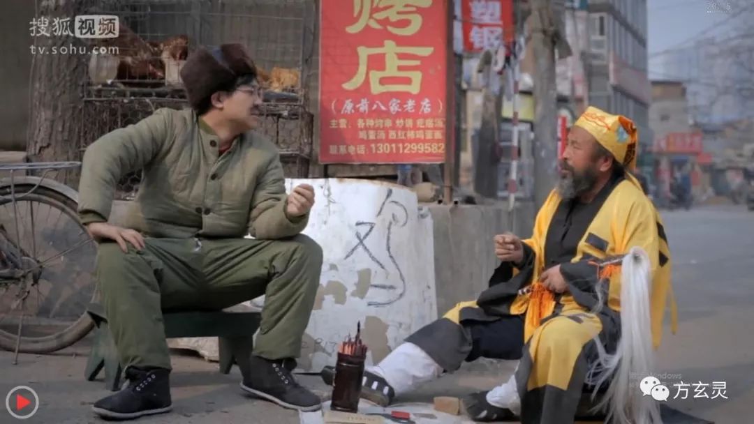 风水是不是伪科学迷信,风水算伪科学吗