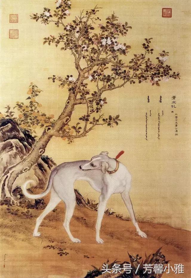 春联大全2018狗年四字春联,田英章2018年狗年春联集锦