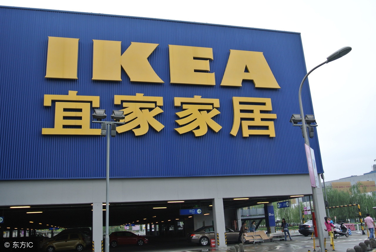 过年逛家具市场,过年逛宜家