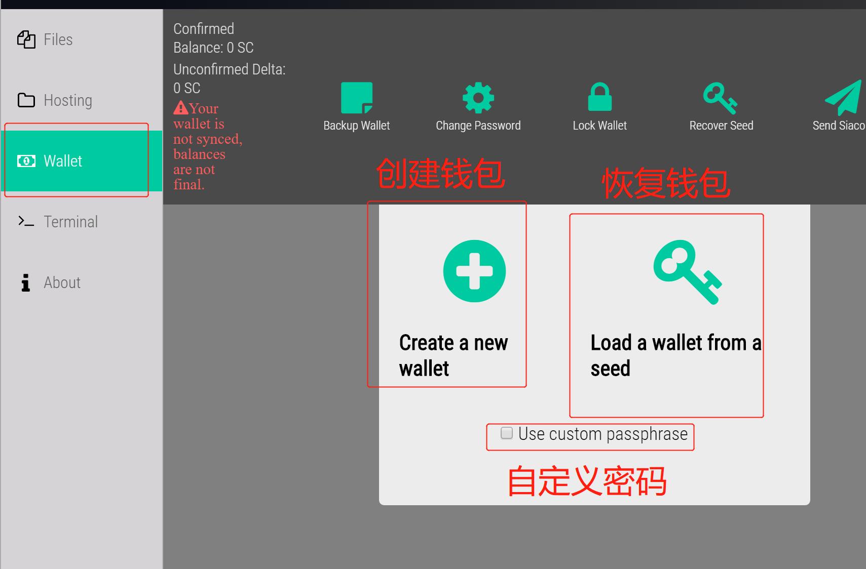 sc云储币钱包注册教程,sc云储币钱包官网下载