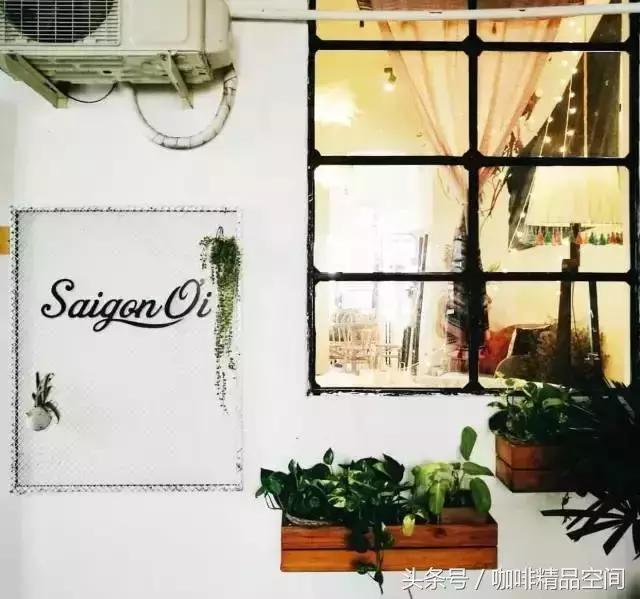 越南咖啡,越南咖啡与后谷咖啡哪个好