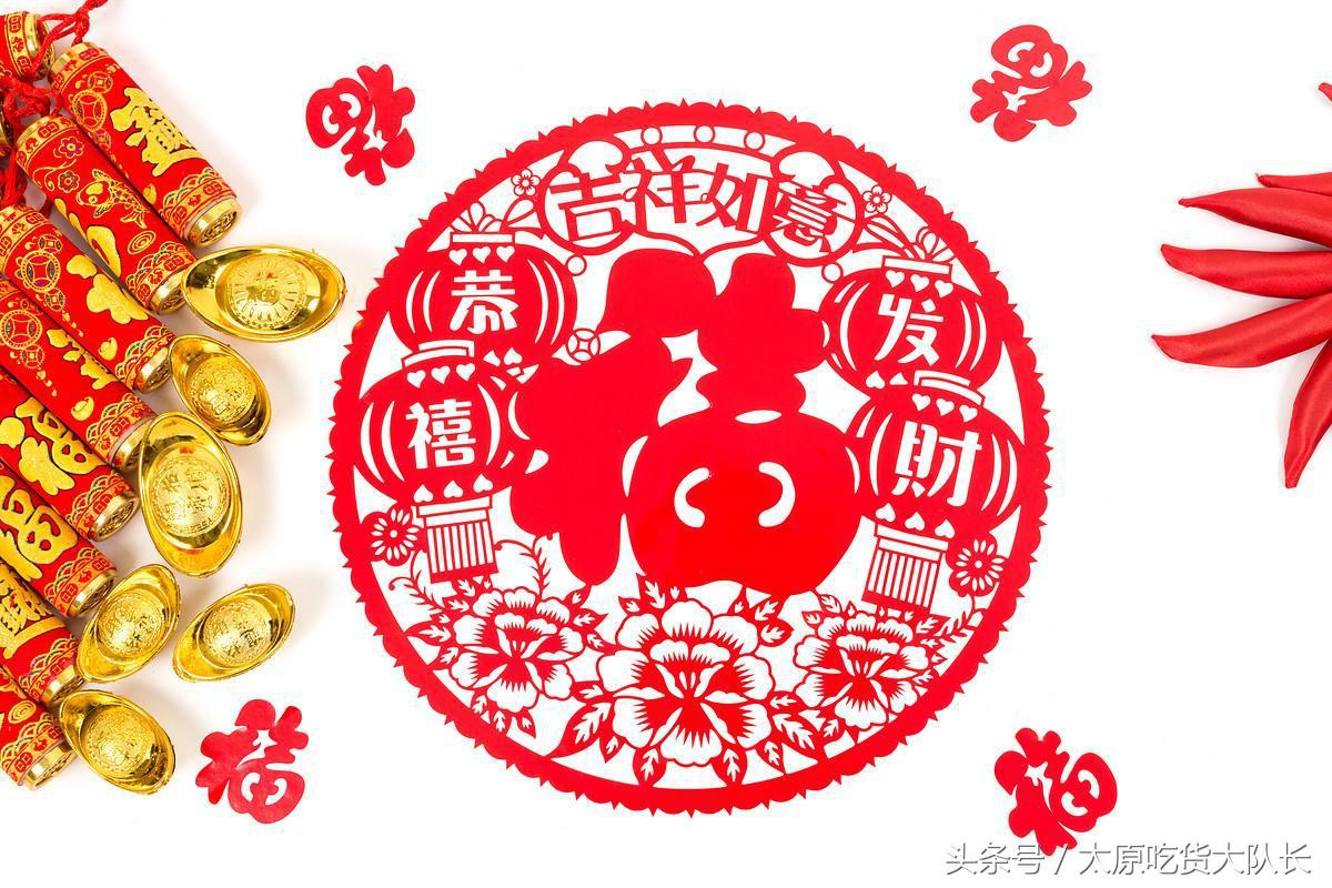 探店日本超市,探店超市价格