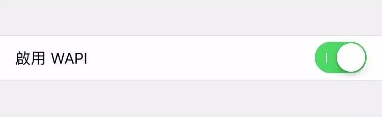 ios你不知道的小技巧,ios如何设置状态