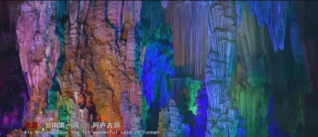 云南泸西春节旅游,泸西红高原