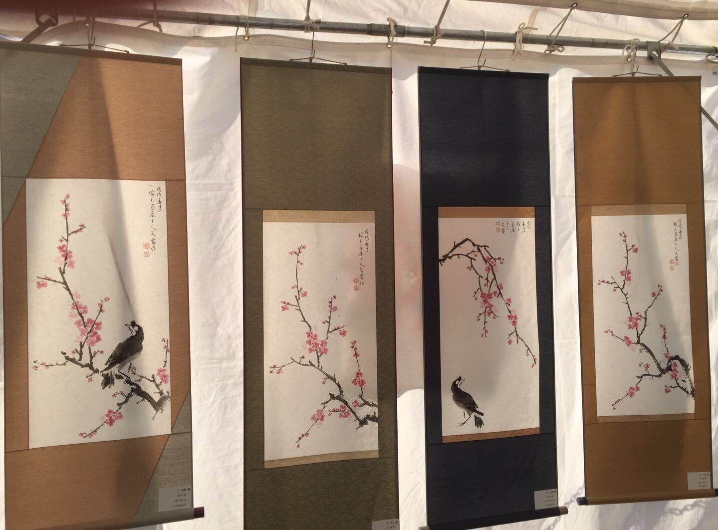 画中国画的日本画家,日本画家河野秋邨画虎