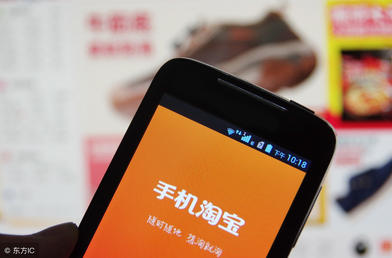 淘宝卖家违规在哪里考试,淘宝卖家违规行为有哪些