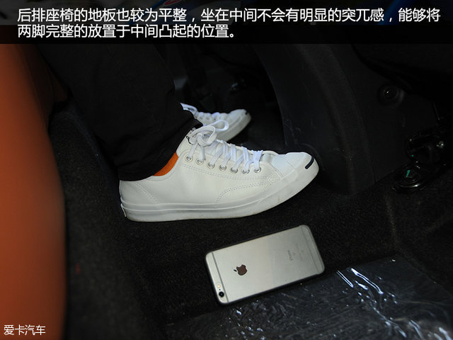 北汽绅宝x35深度测评,试驾绅宝x35视频