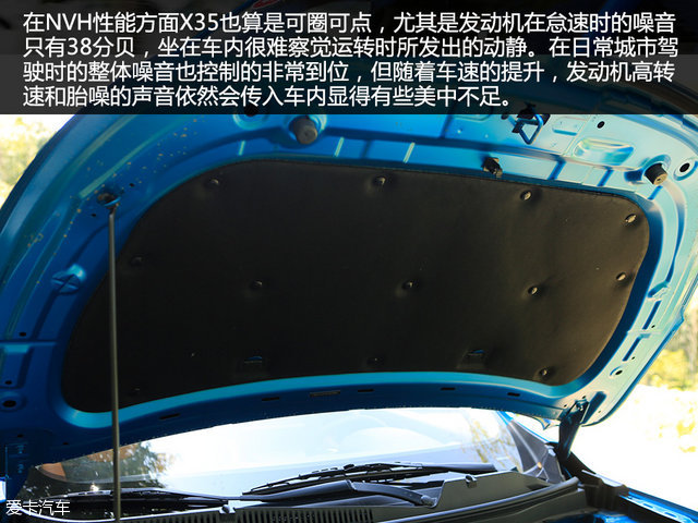 试驾绅宝x35视频,进步明显看得见