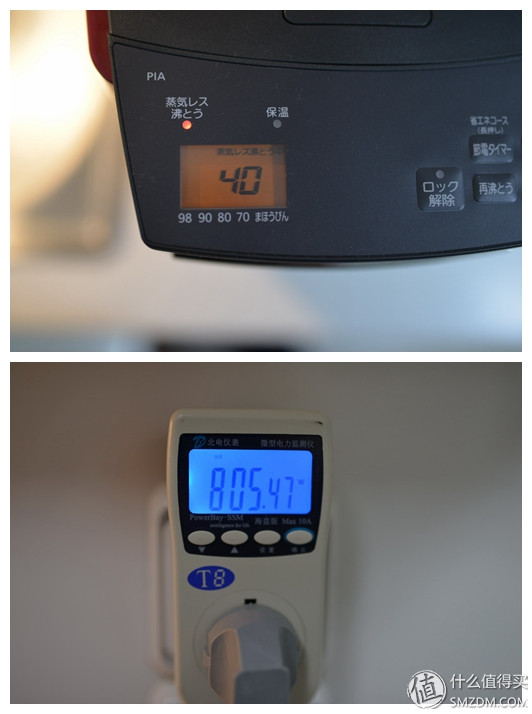 tiger电热水壶怎么用,tiger电热水壶45度