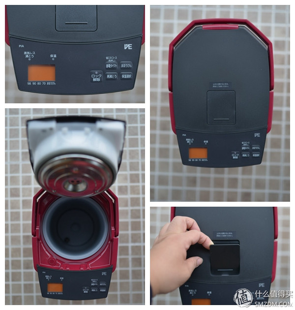 tiger电热水壶怎么用,tiger电热水壶45度