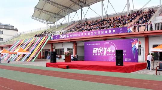 宏兴是什么,武汉宏兴足球怎么样了