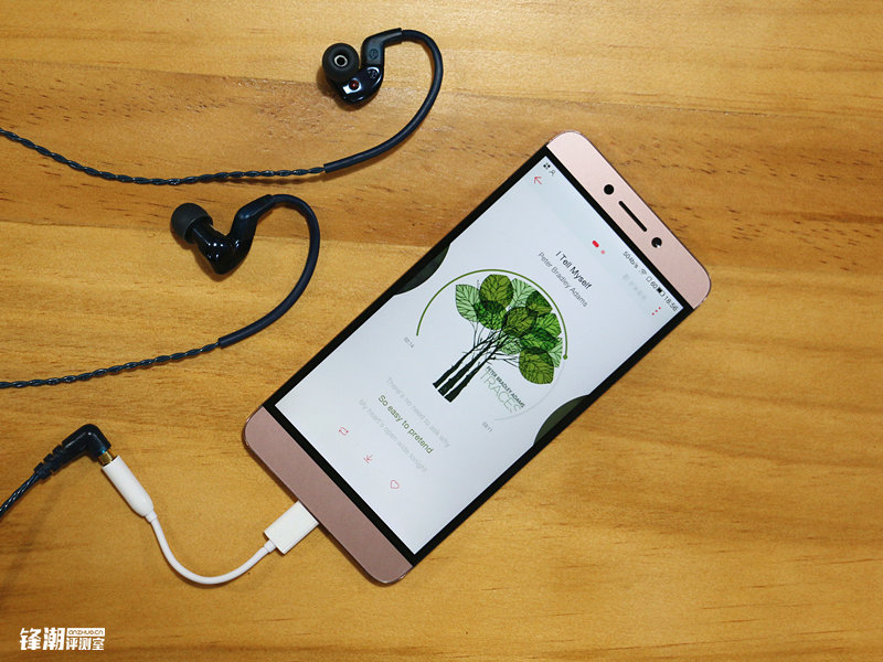 乐视乐2pro深度测评,乐视乐2测试