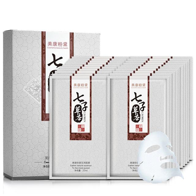 青椒去皱纹,青椒与一物同吃竟能年轻30岁