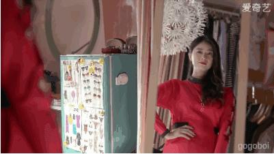 欢乐颂四美组歌,欢乐颂四美叫什么名字