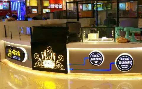 北京必去打卡的冰淇淋店,北京人气冰淇淋店推荐