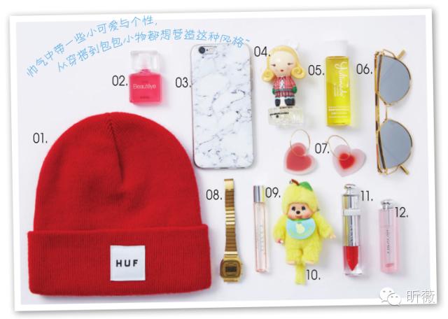 包包小物件收纳,包包里的小物品