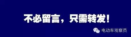电动车代理商被骗怎么要回钱,电动车涉嫌诈骗案例