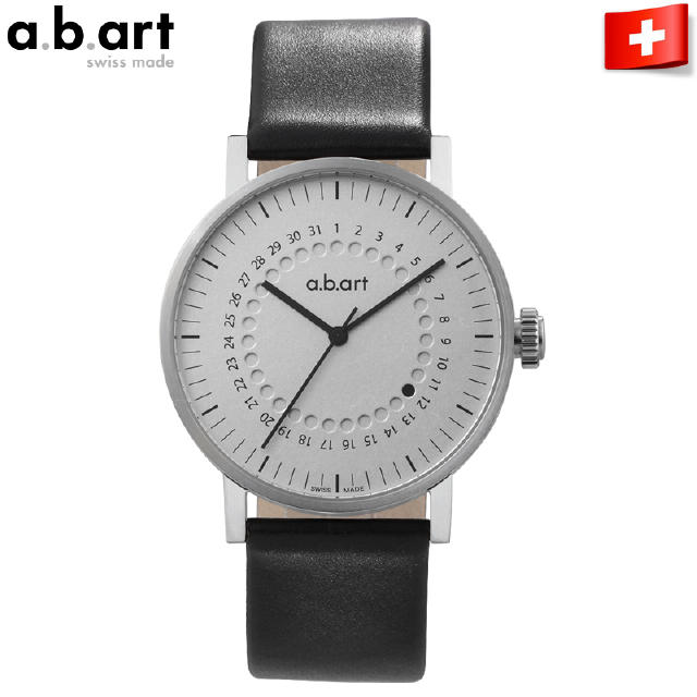 夏季新款潮男必备,今夏潮男