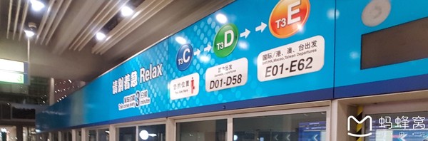 泰国芭提雅打高尔夫攻略,泰国芭提雅自由行攻略最详细