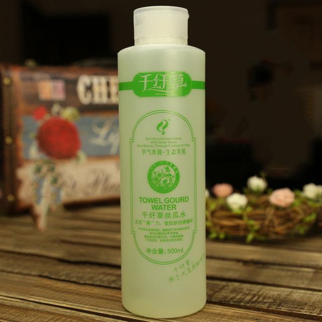 化妆品放在冰箱里过期了还能用吗 (化妆品过期了扔了可惜怎么用)