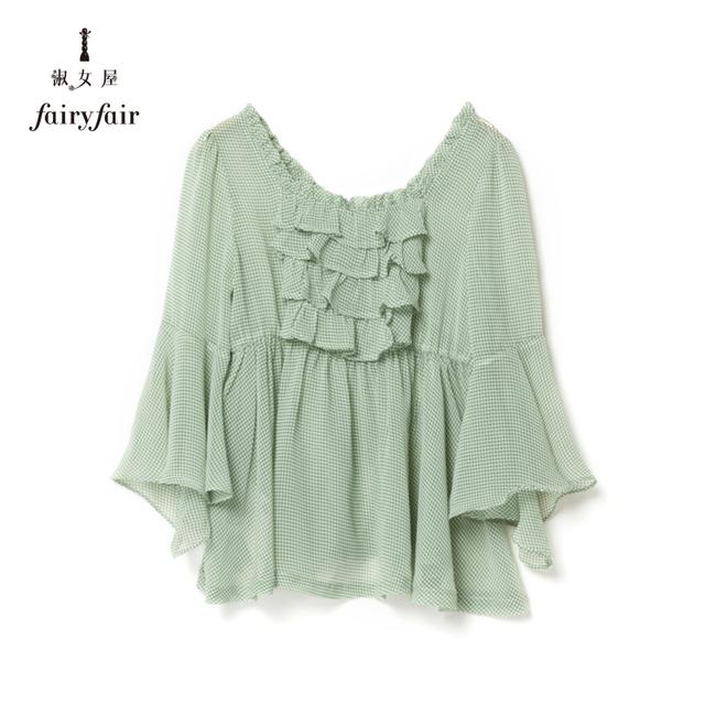 专柜正品高档女士雪纺衫清凉显瘦,冰丝雪纺衫套装35岁清凉