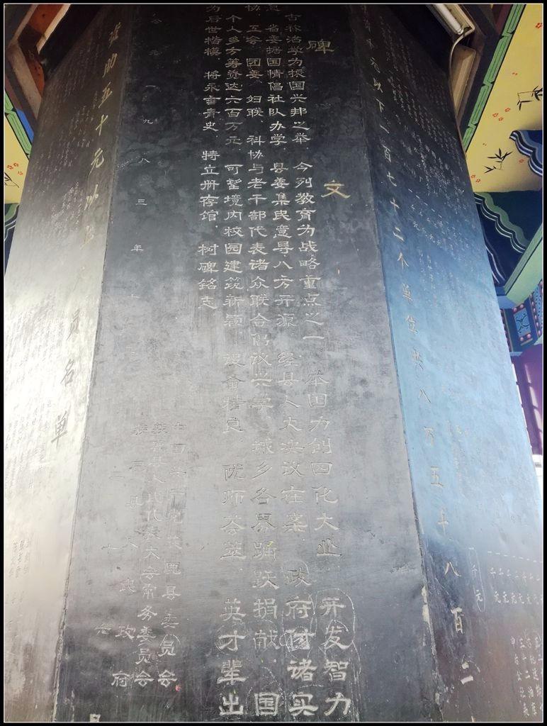 鹿泉道观十方院,鹿泉十方院最新视频