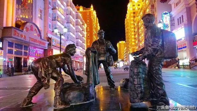 满洲里特色有哪些,满洲里文化特色