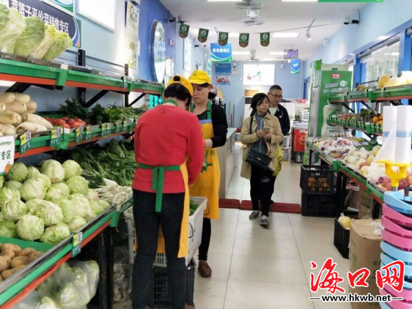 保供给稳菜篮子,确保菜篮子货足价稳