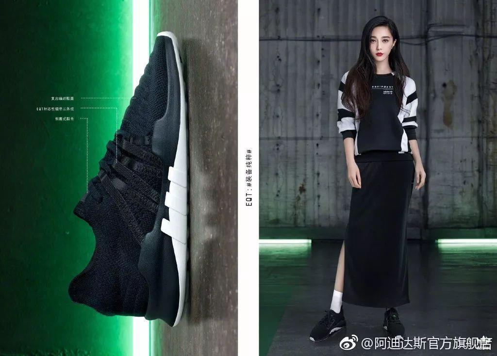 蕾哈娜solomon鞋,蕾哈娜的联名鞋子