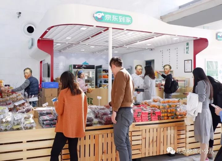 京东总部食堂怎么入场,京东总部食堂价格一览表