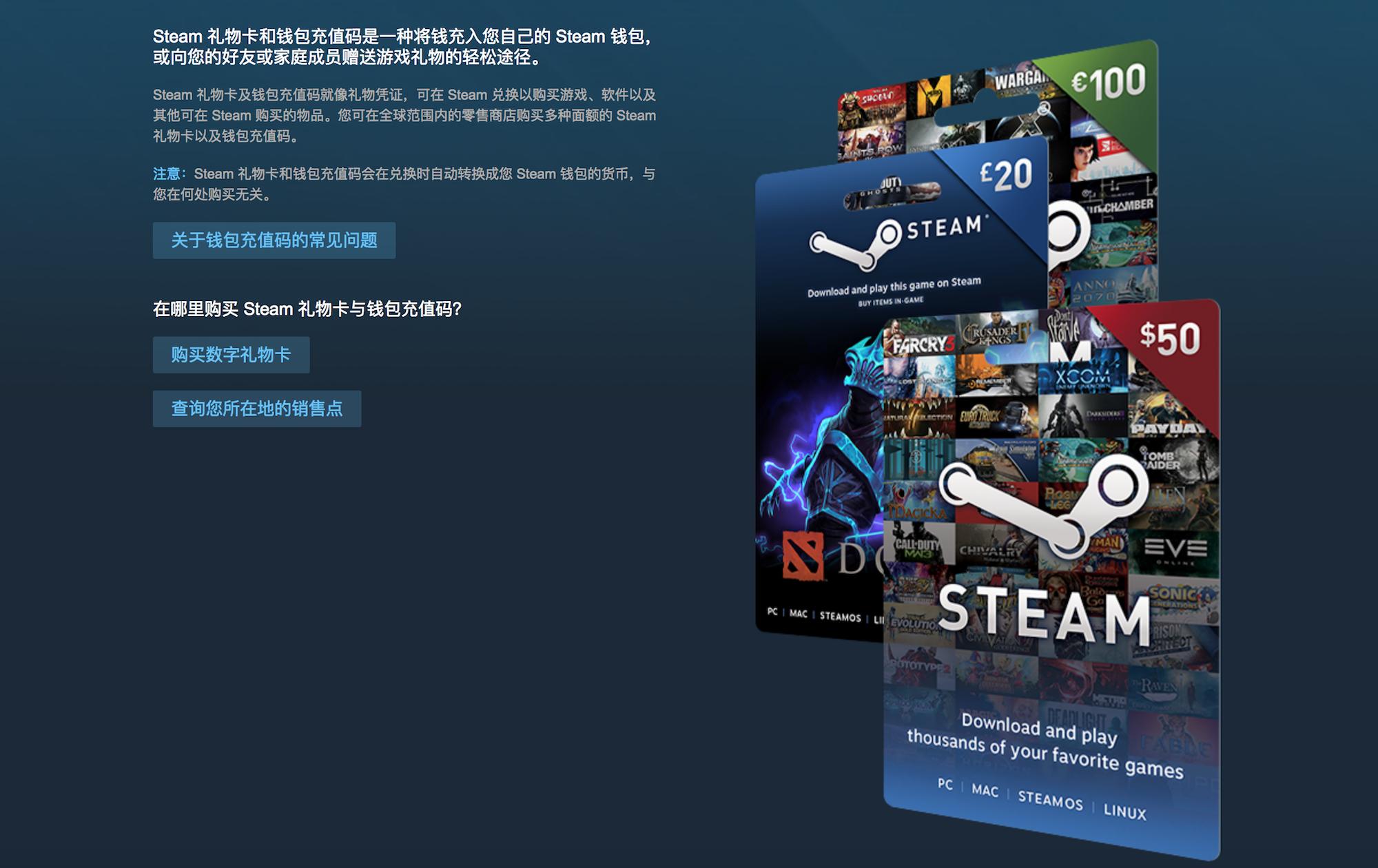 steam十四块的游戏,14年steam很火的游戏枪战